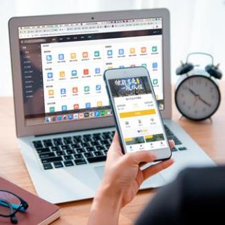 乌坡镇酒店民宿微信平台开发