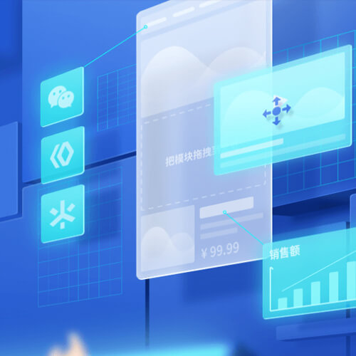 乌坡镇来客轻应用小程序开发