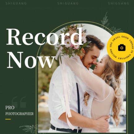 乌坡镇摄影服务小程序开发