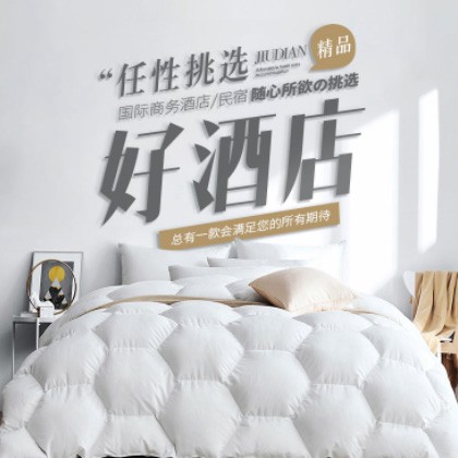 乌坡镇酒店民宿小程序商城制作