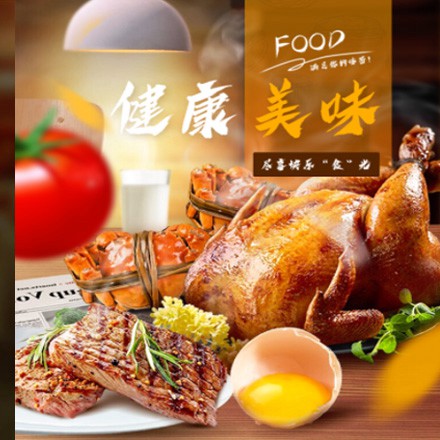 乌坡镇西式餐饮商城小程序制作