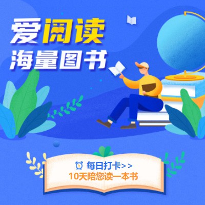 乌坡镇阅读知识付费小程序开发