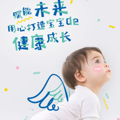 乌坡镇婴儿游泳馆门店小程序开发